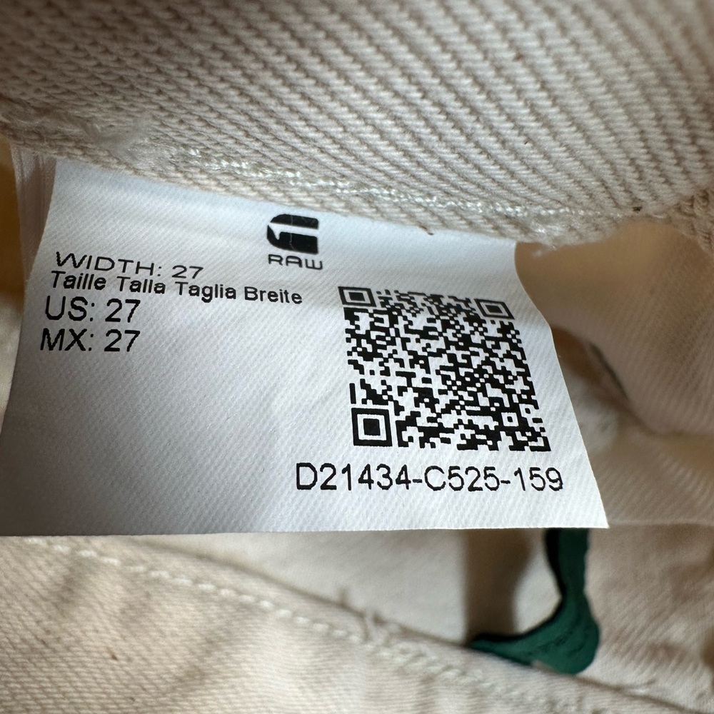NWT G-Star Raw Women’s Type 89 Bermuda Raw Hem Shorts Ecru Off White - Size 27 - Picture 5 of 14